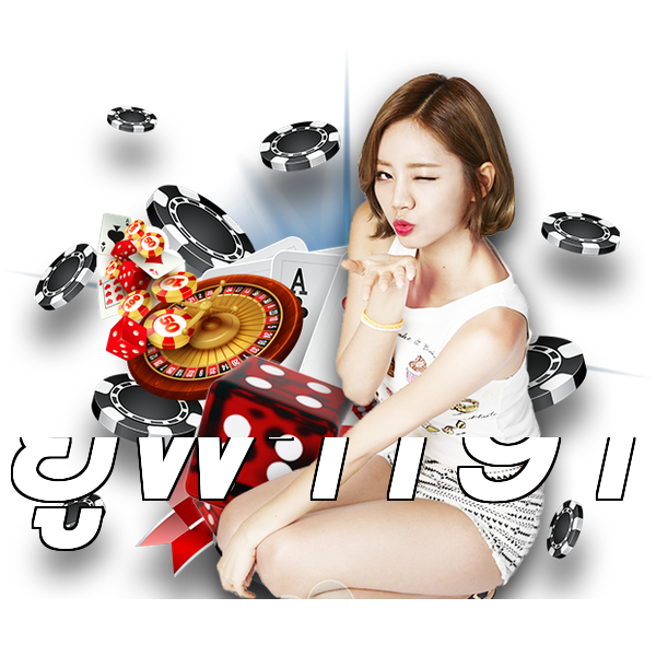 ยูฟ่า191